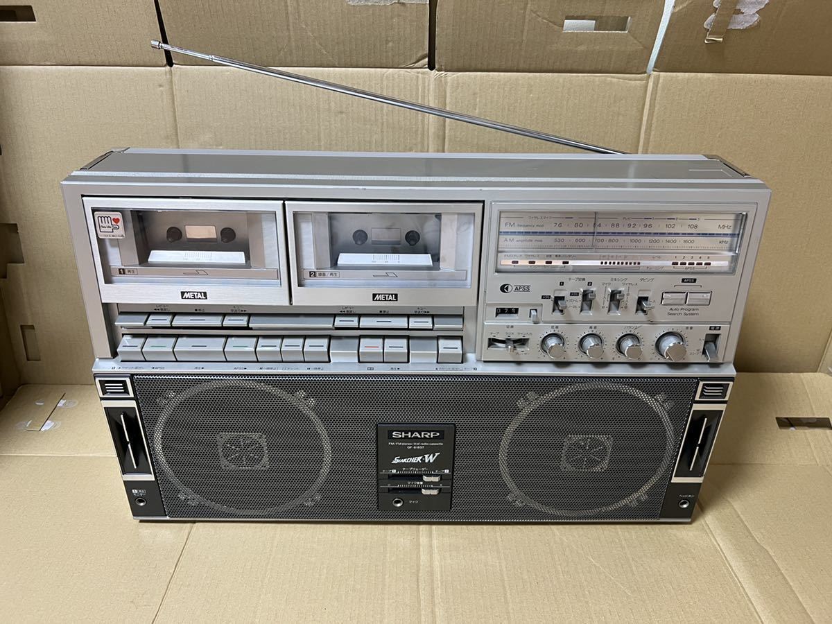 アンティーク家電 SHARP GF-757 ラジカセ 動作確認済 1点難あり品