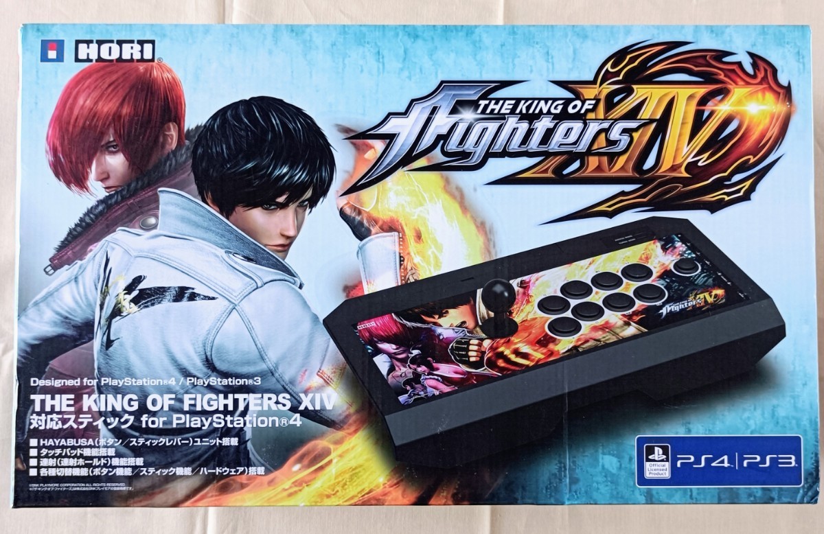 KOF 14 対応スティック for PS4 アケコン キングオブファイターズ