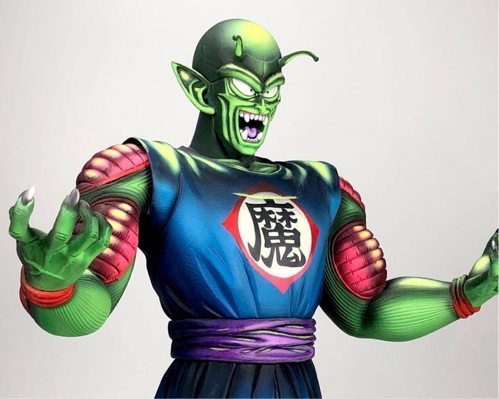 Yahoo!オークション - 【リペイント】ピッコロ大魔王 ドラゴンボール E