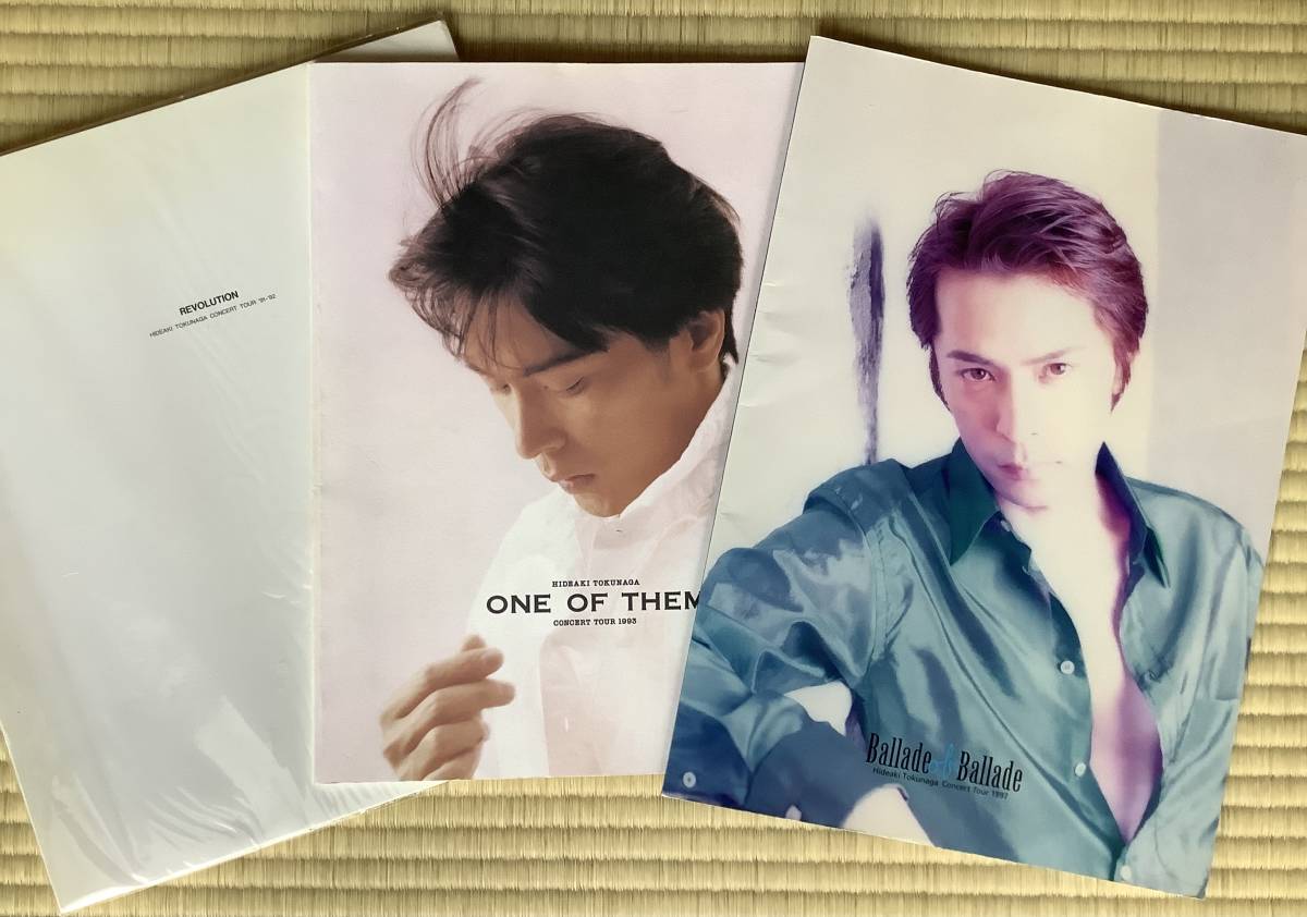 徳永英明 コンサートツアーパンフレット 3冊セット(91-92/93/97