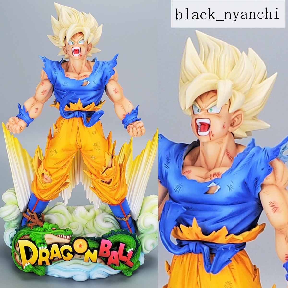 Yahoo!オークション - 孫悟空 フルリペイント SMSD ドラゴンボール フ