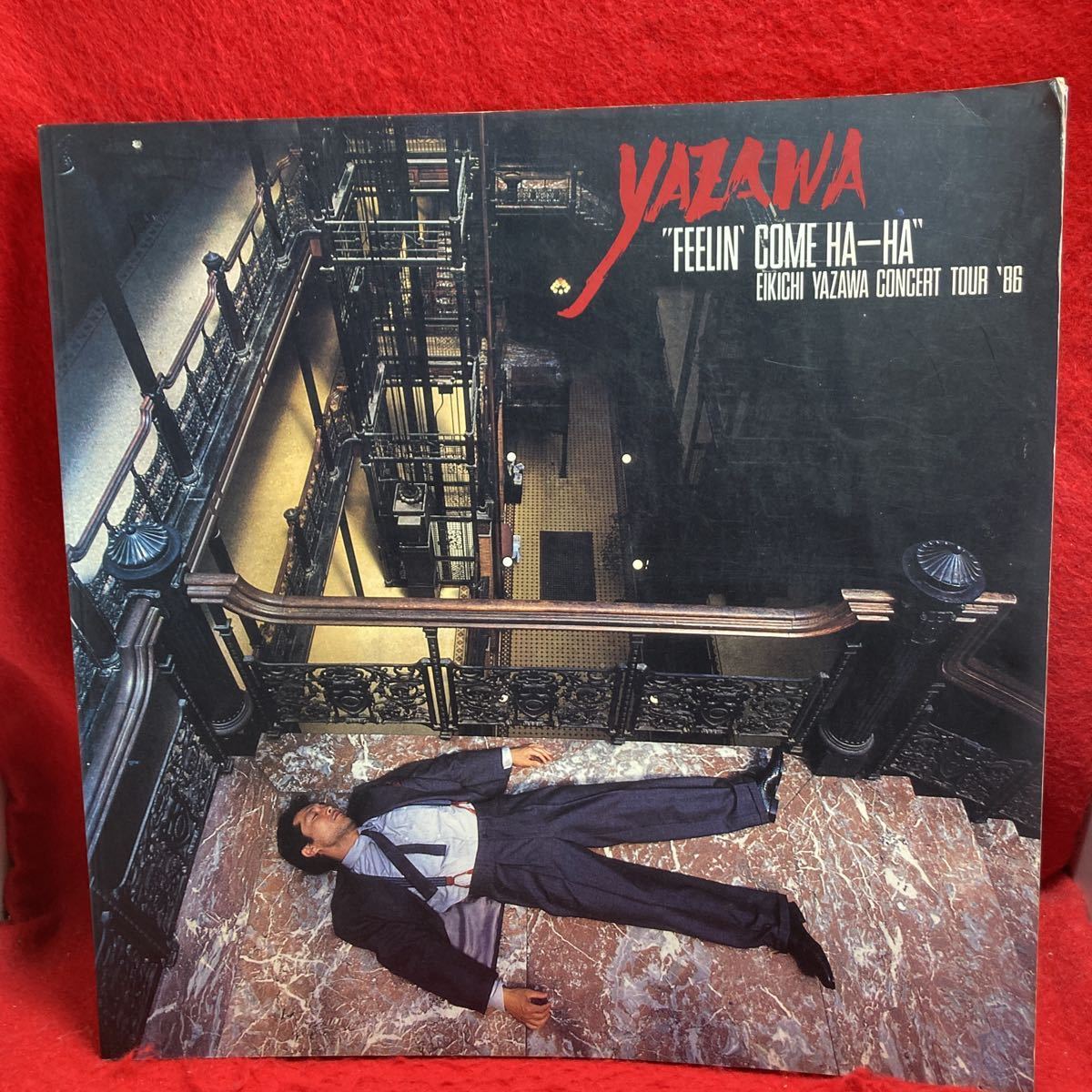 Yahoo!オークション - 矢沢永吉 パンフレット 1986年 YAZAWA ”FEELIN