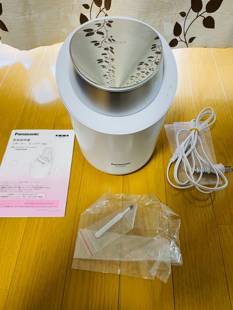 Panasonic ナノケア スチーマー EH-CSA95 Panasonic - Panasonic