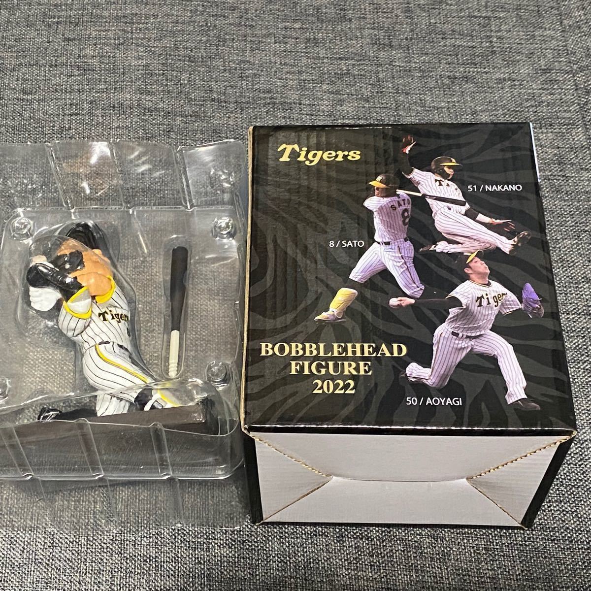 阪神タイガース 佐藤輝明 ボブルヘッド フィギュア 2022 【非売品