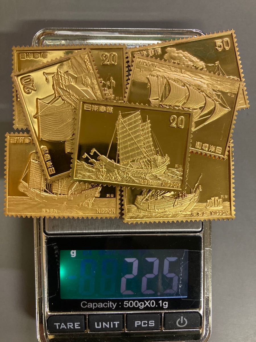 純度保証 松本徽章工業 純金製切手型 7枚まとめて 22 5g 純金刻印