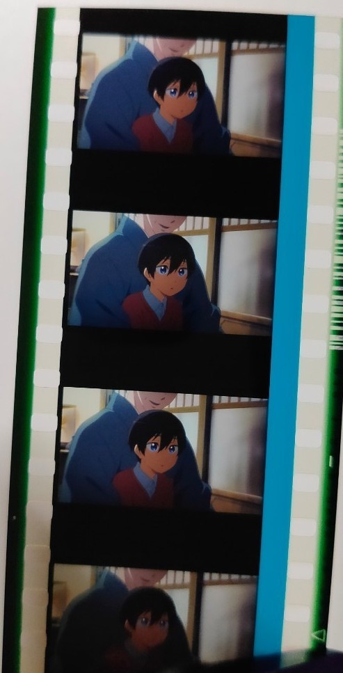 レア 七瀬遙 フィルム 幼少期 劇場版 Free FS コマフィルム 特典