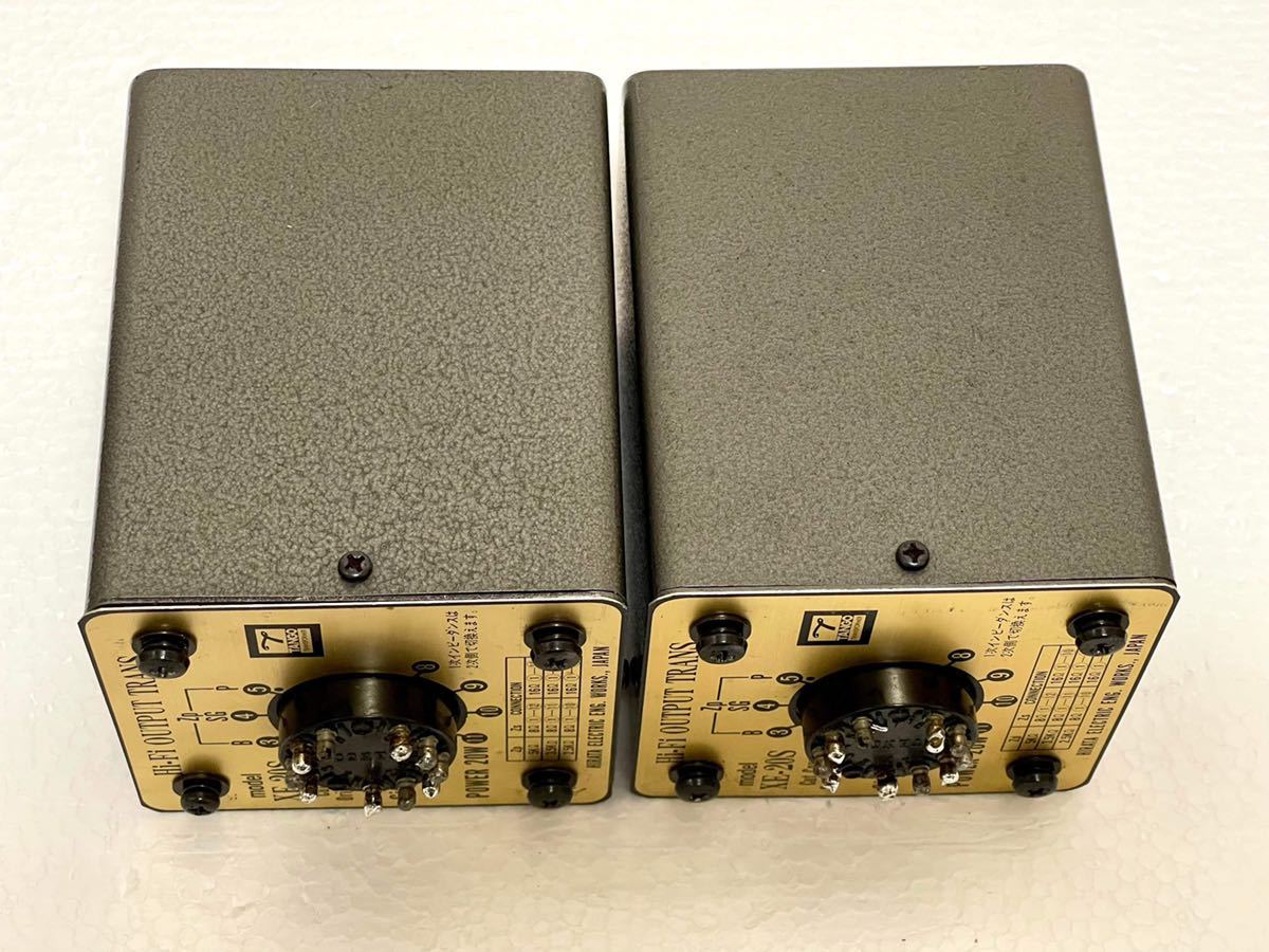 Yahoo!オークション - TANGO タンゴ XE-20S Hirata 出力トランス 2個