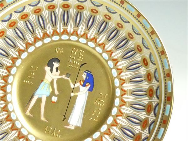 飾り皿 古代エジプト装飾NARUMI Couronne de Muse 飾り皿 古代エジプト