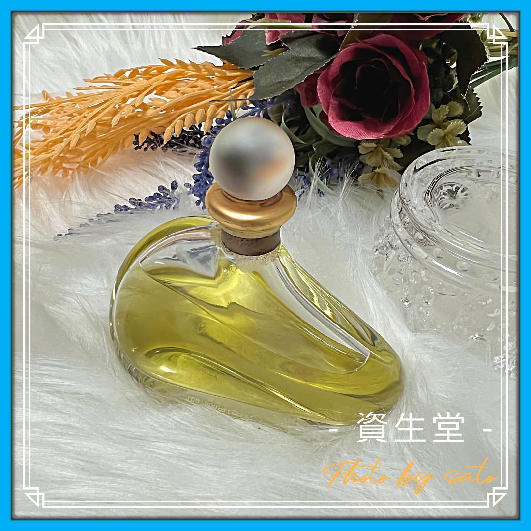 資生堂 シャンデュクール パルファム 20ml パフューム 資生堂 資生堂