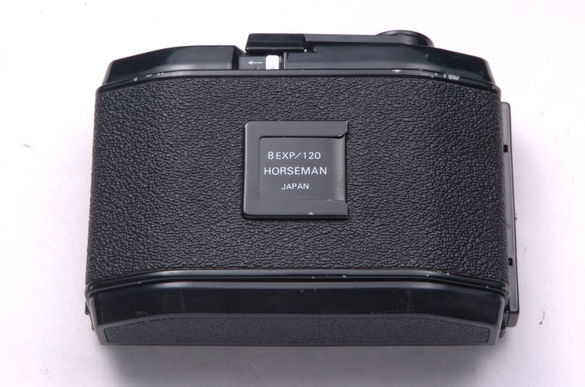 ホースマン Horseman I型ロールフィルムホルダー （69用6×9/120
