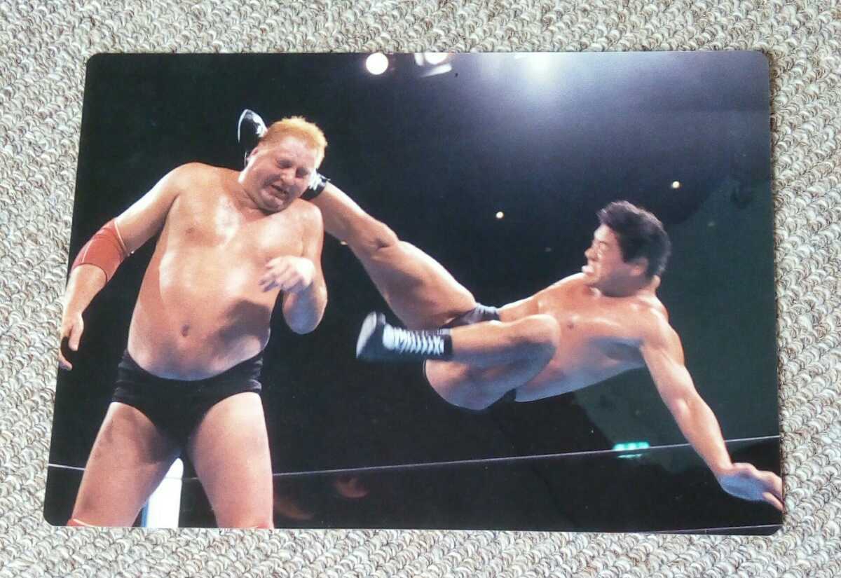 アントニオ猪木 延髄斬り ディック・マードック 下敷き 文房具 新日本