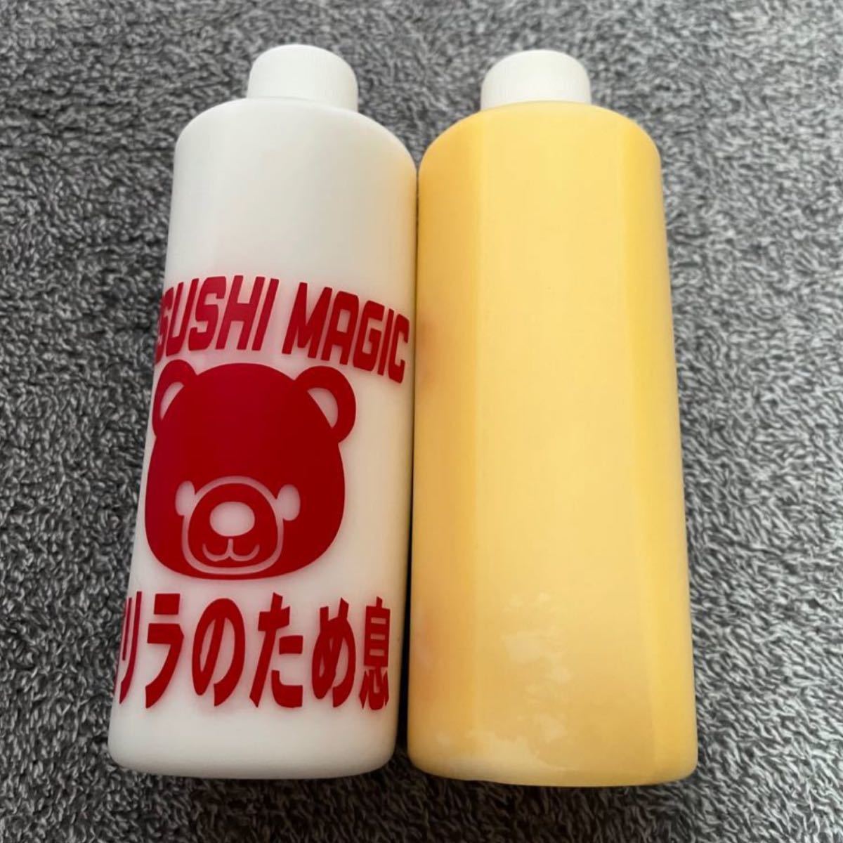 ホイール磨き 最鏡サブちゃん ゴリラのため息 2本セット 鏡面 ピカピカ