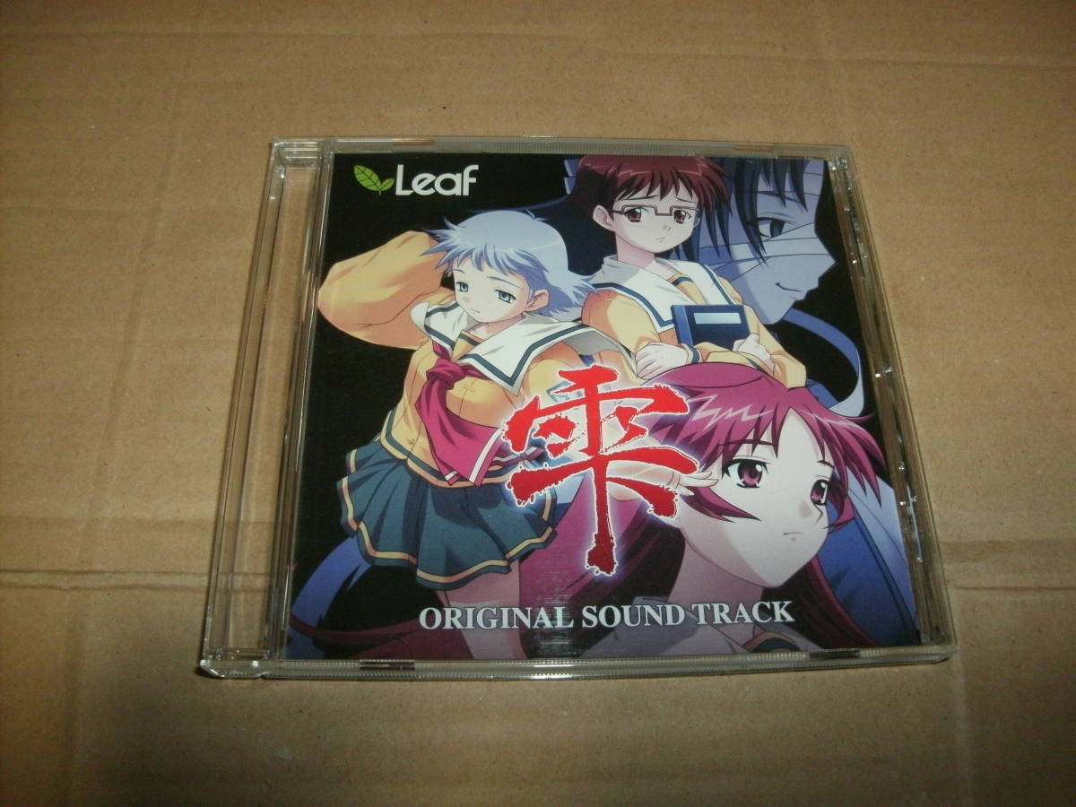 送料込み CD 雫 ORIGINAL SOUND TRACK オリジナル・サウンドトラック