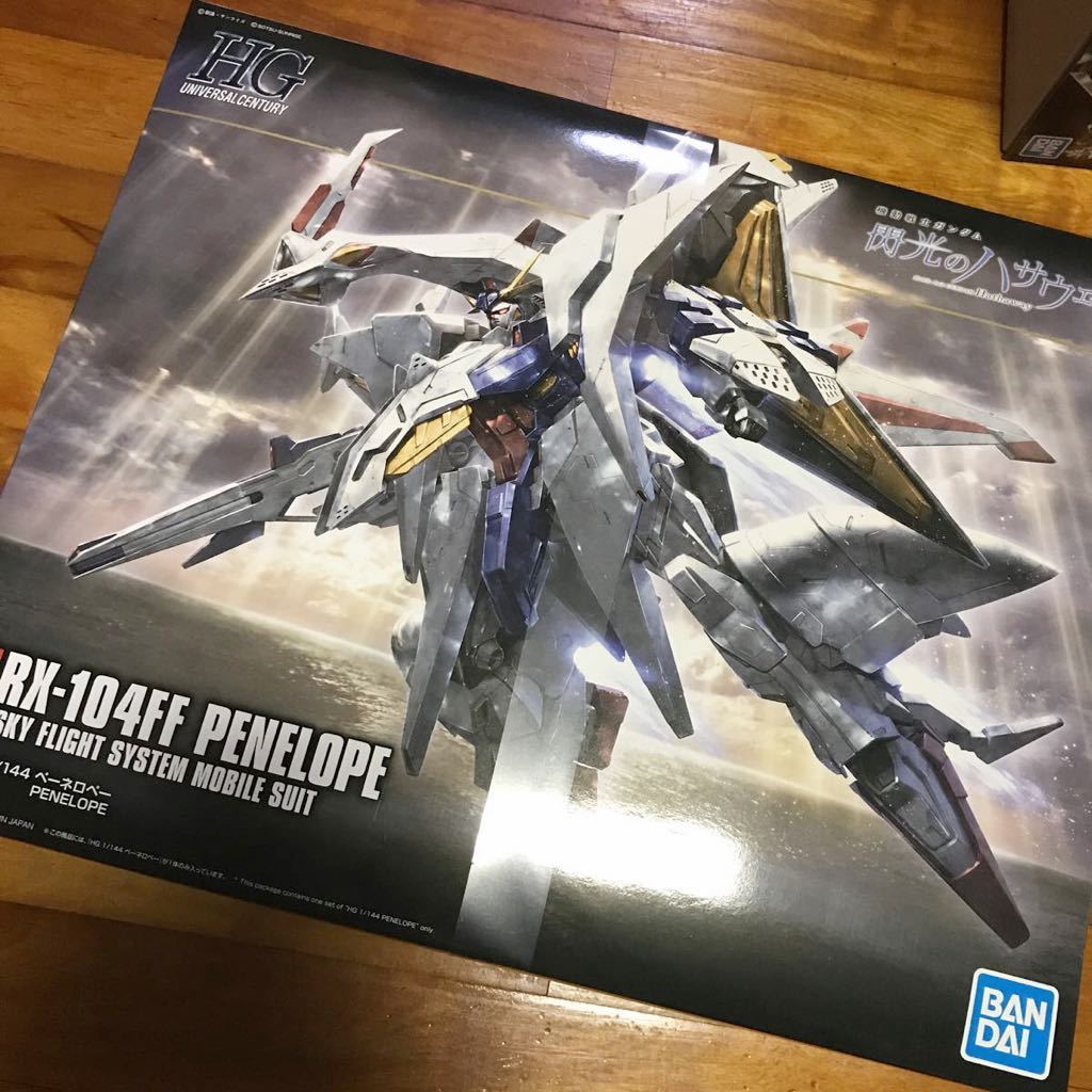 未組立 機動戦士ガンダム 閃光のハサウェイ HGUC クスィーガンダム
