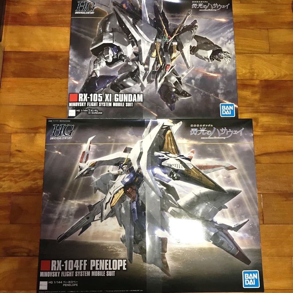 未組立 機動戦士ガンダム 閃光のハサウェイ HGUC クスィーガンダム