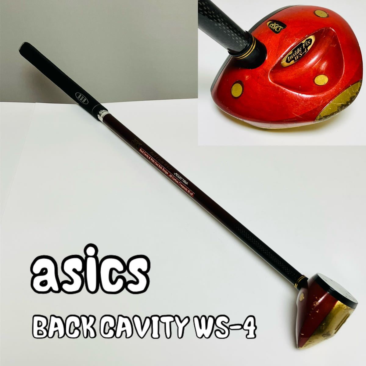 asics アシックス HS540 協会パークゴルフ 認定品 クラブ asics