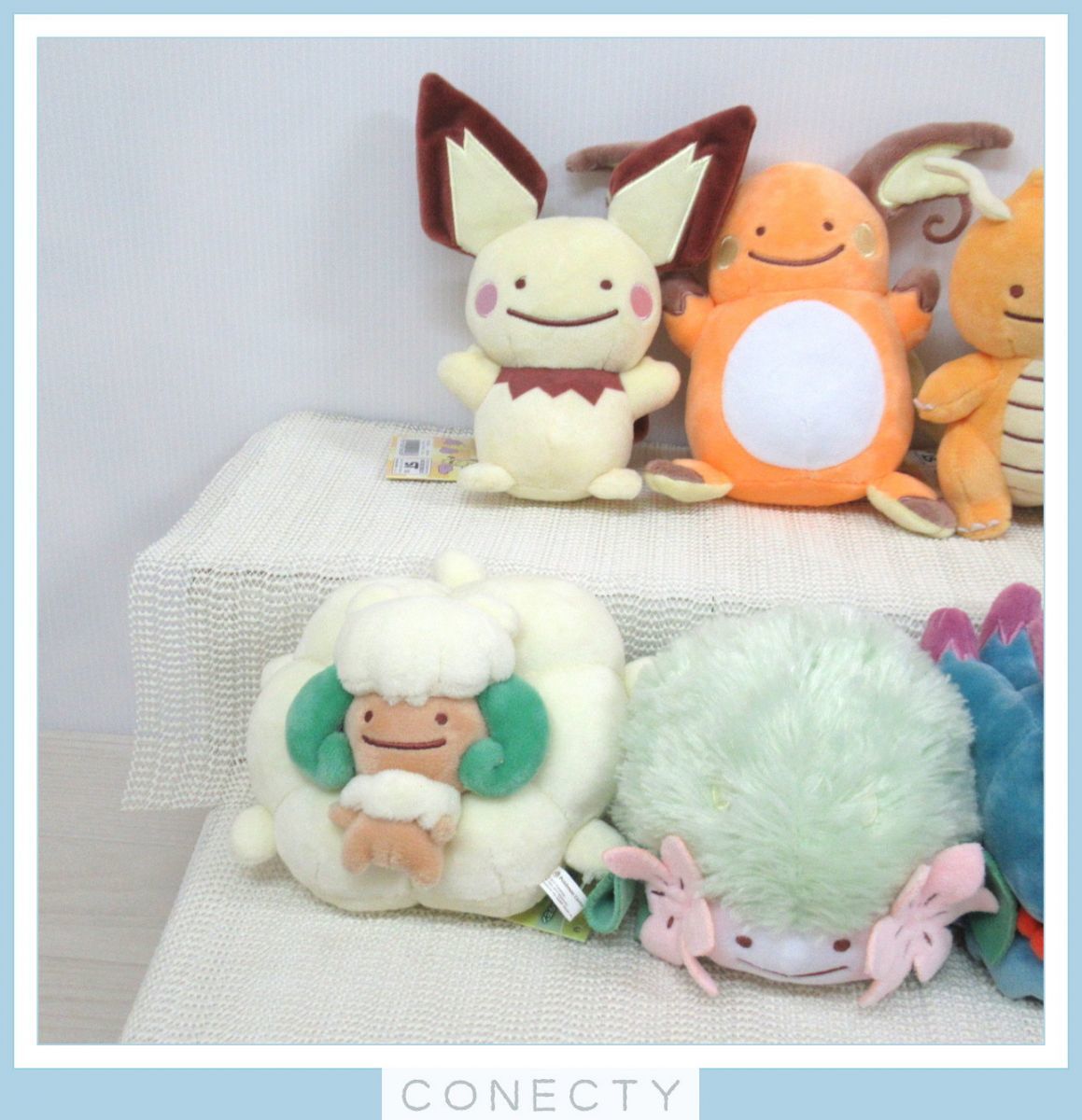 大量】ポケモンセンター へんしん！メタモン ぬいぐるみ マスコット 14