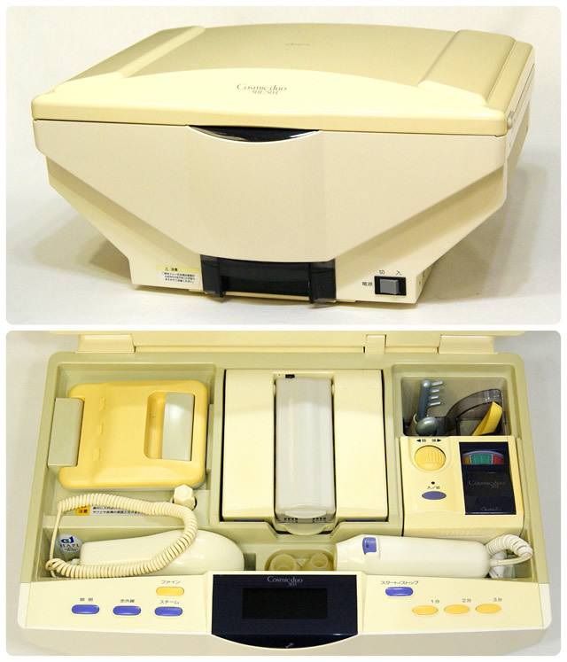 送料無料 扶洋薬品（saQina 扶洋サキナ フヨウサキナ）Comet コメット