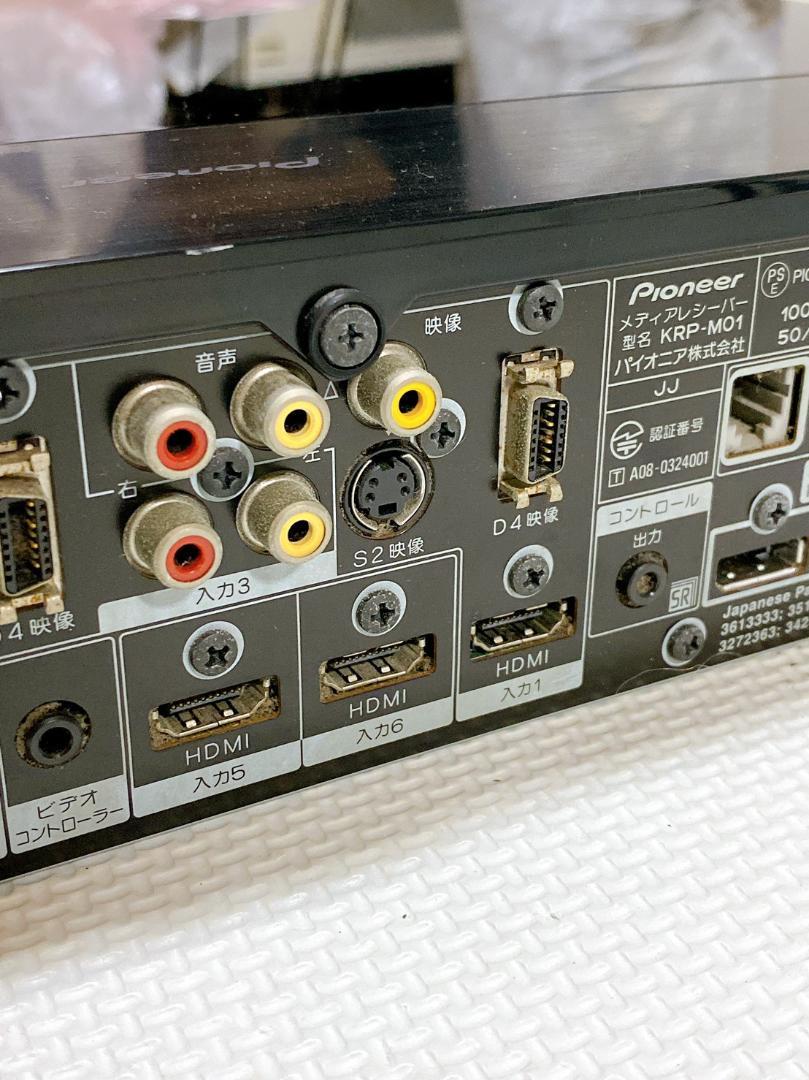 商品の説明】 パイオニア プラズマ KURO メディアレシーバーKRP-M01