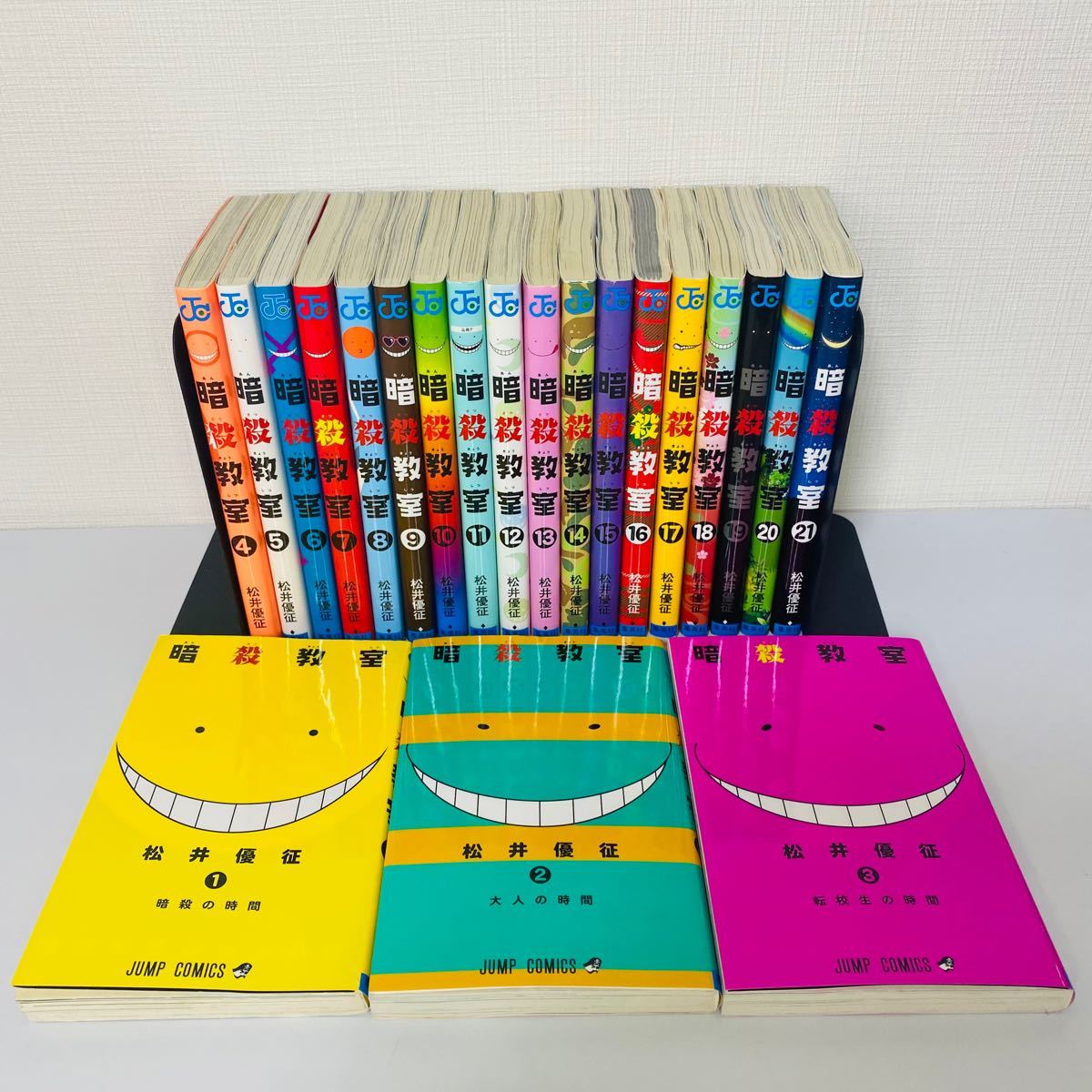 コミック】暗殺教室 1〜21巻(全巻)セット｜Yahoo!フリマ（旧PayPayフリマ）