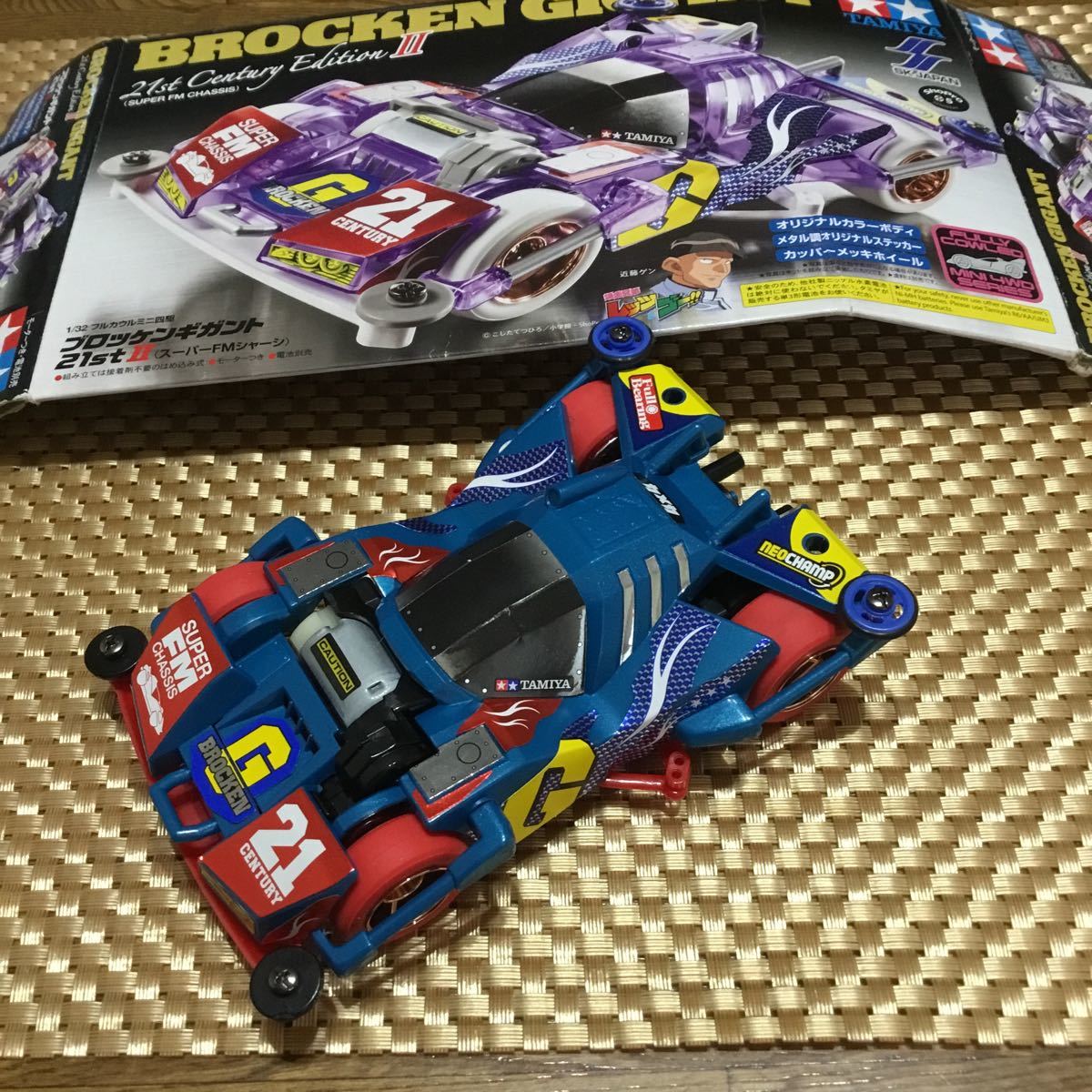 タミヤミニ四駆 ブロッケンギガント 21st century edition2 スーパーfm