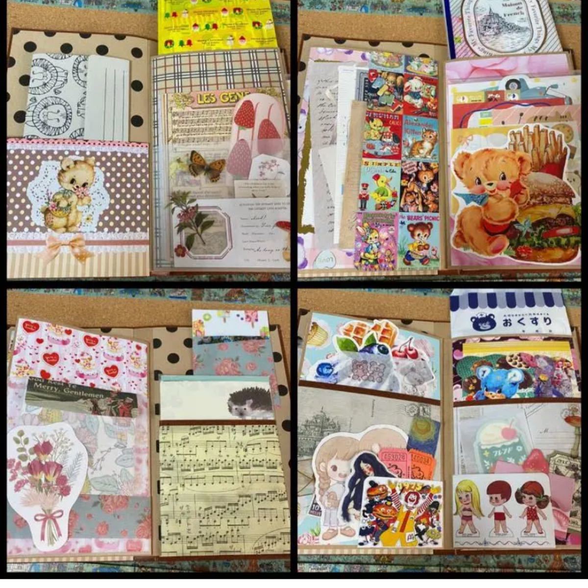 おすそ分けファイル 蛇腹ファイNo 412｜Yahoo!フリマ（旧PayPayフリマ）