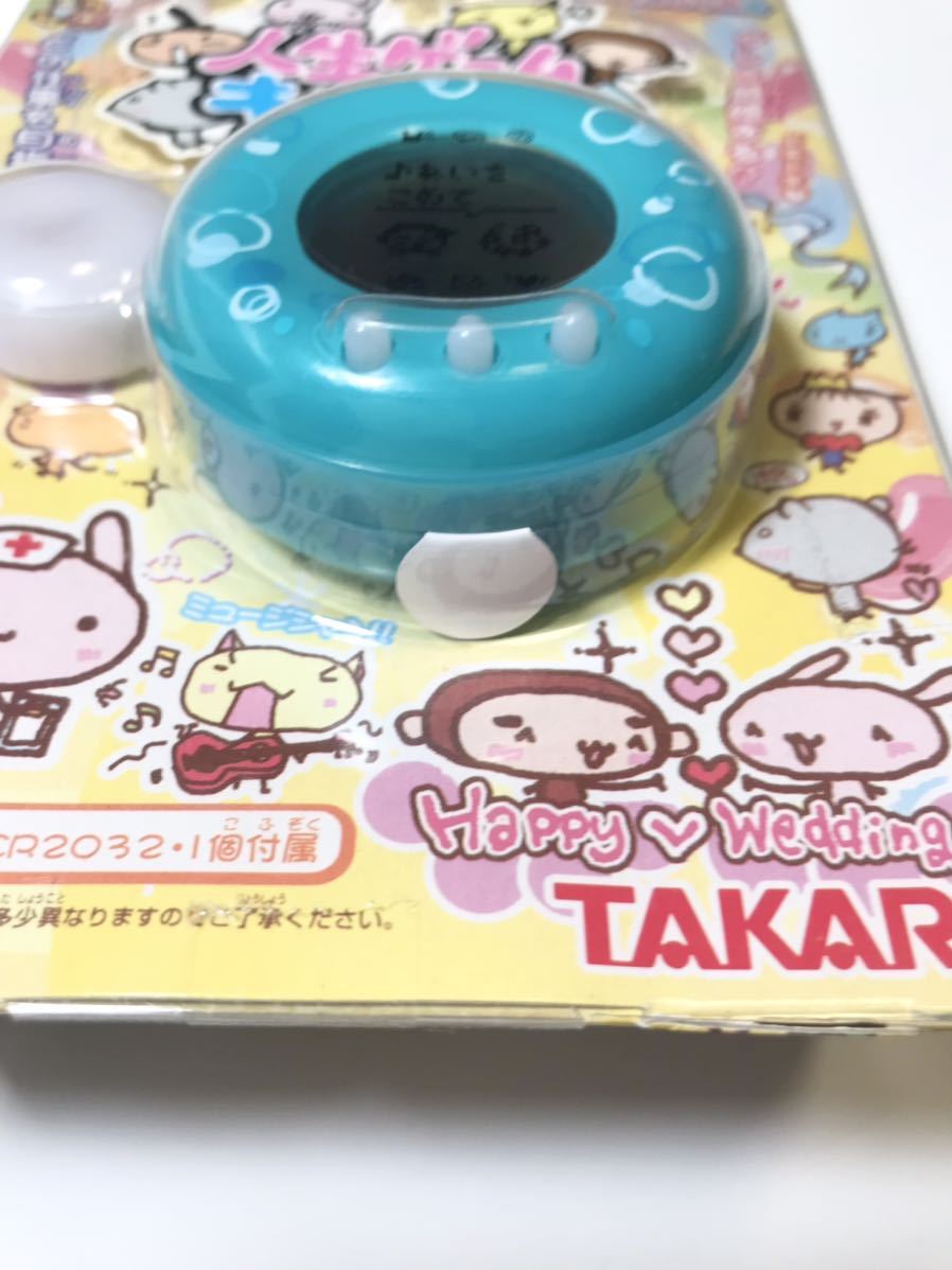 Yahoo!オークション - 未使用 未開封 人生ゲーム キャンディ LOVELIFE