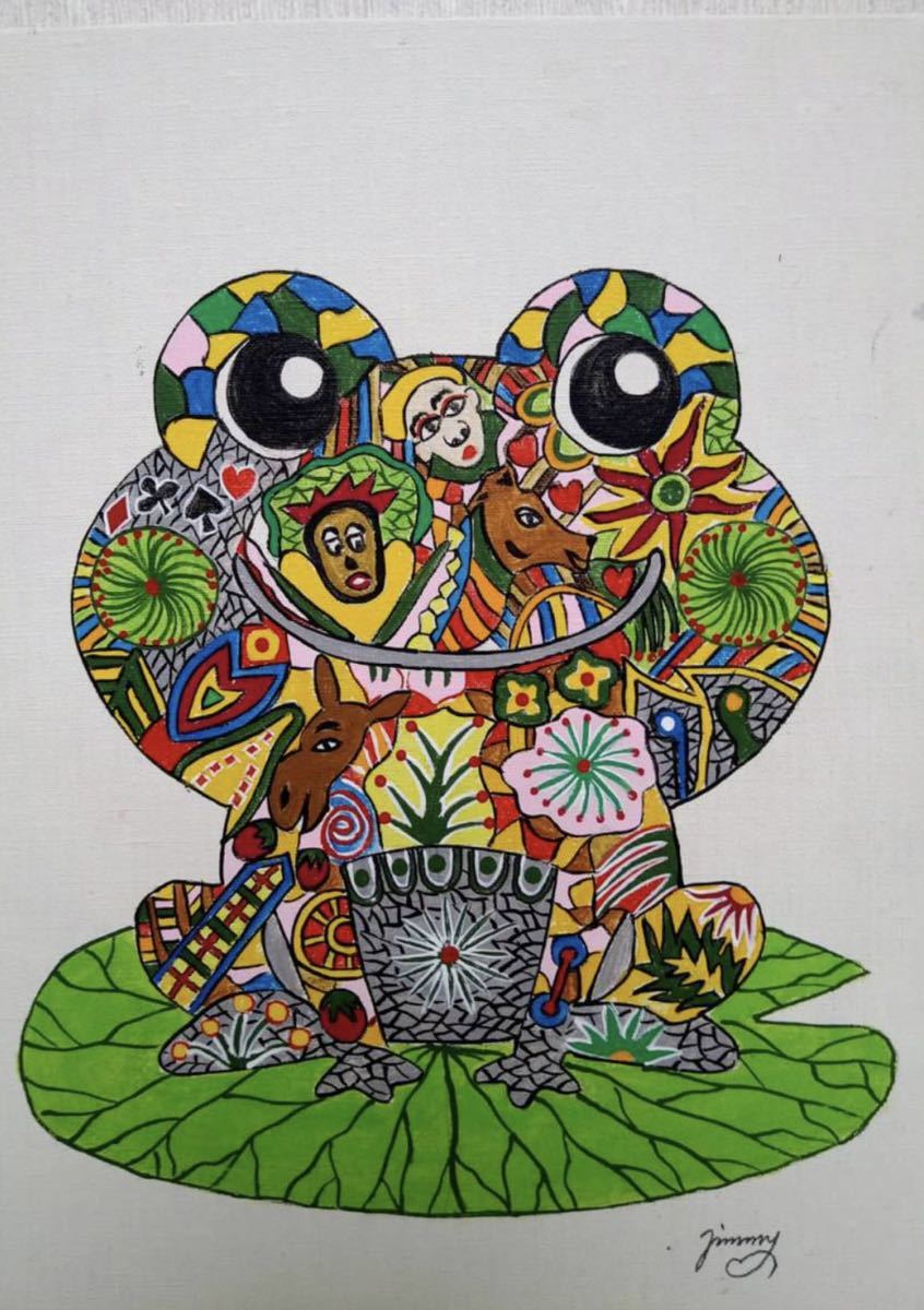 Yahoo!オークション - ジミー大西【蛙】肉筆保証//表・裏サイン有り//