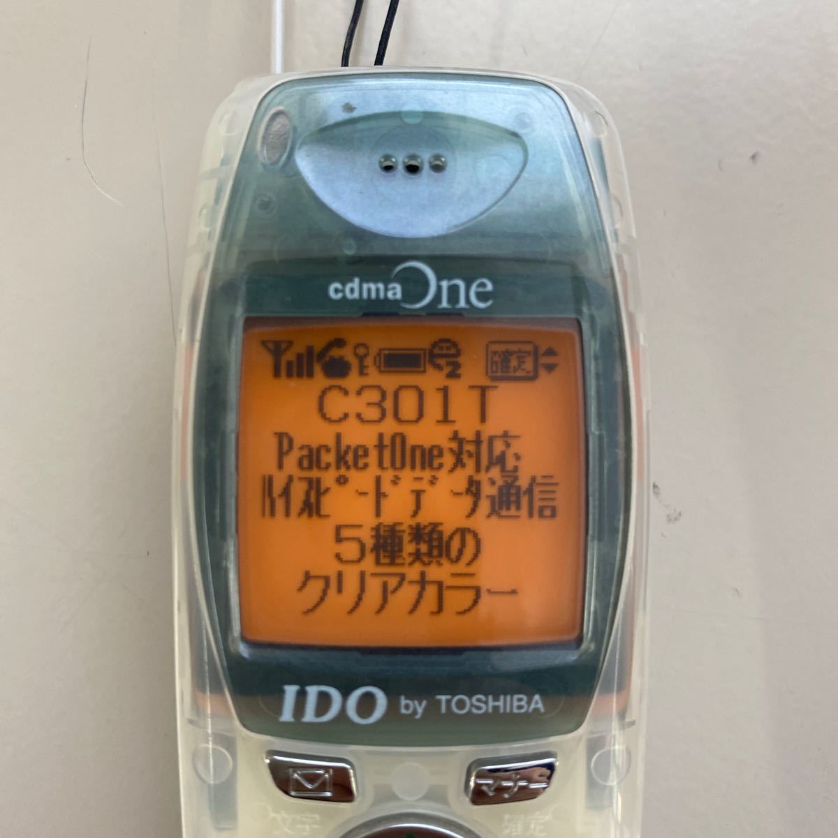 激レア ガラケー IDO C301T スケルトン 見本 展示品 モック｜Yahoo