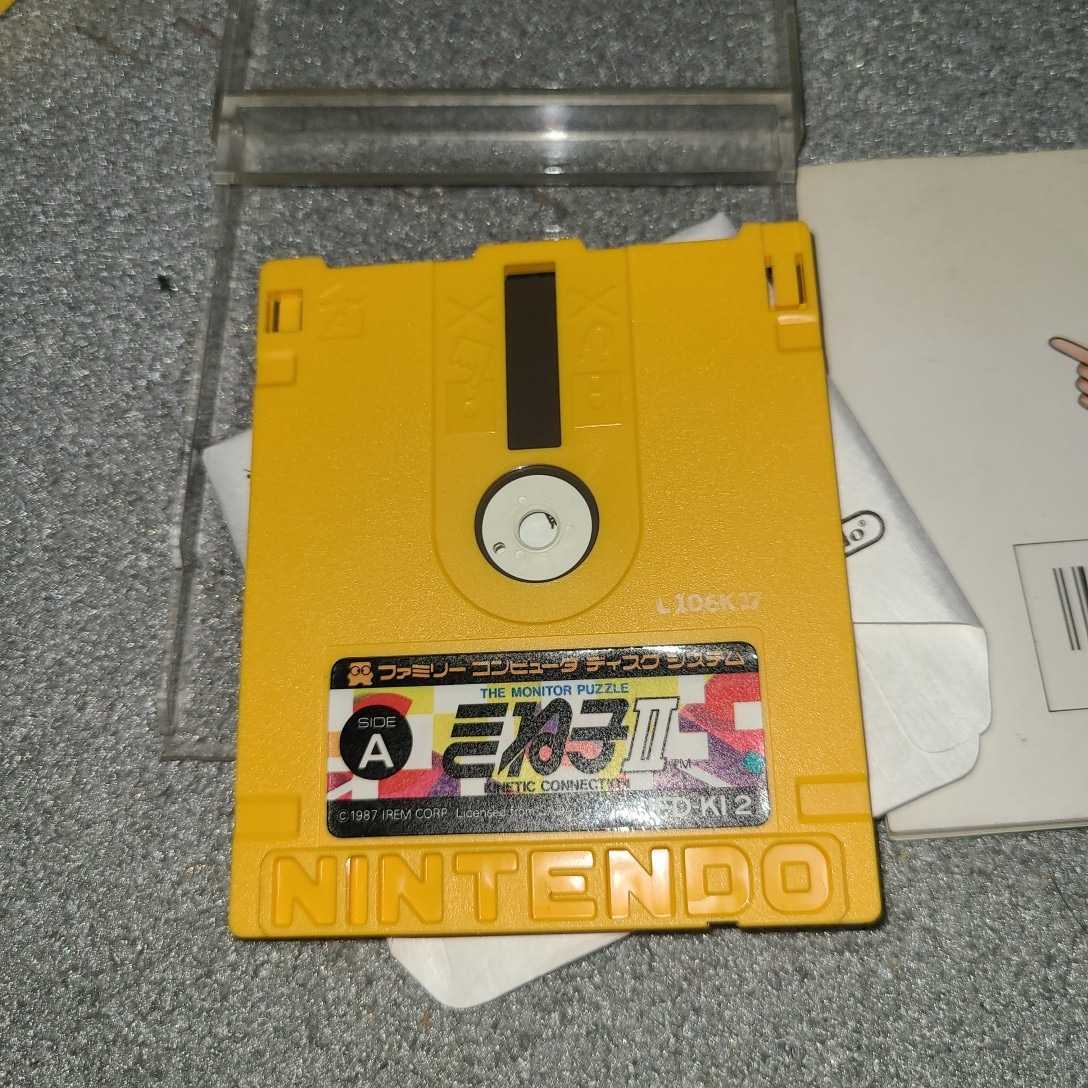 激レア】きね子2 ファミコン ディスクシステム