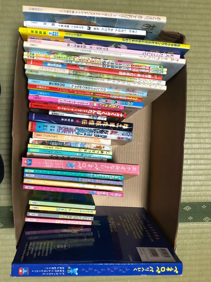 ジャンク］ 絵本セット 絵本32冊 児童書2冊｜Yahoo!フリマ（旧PayPay