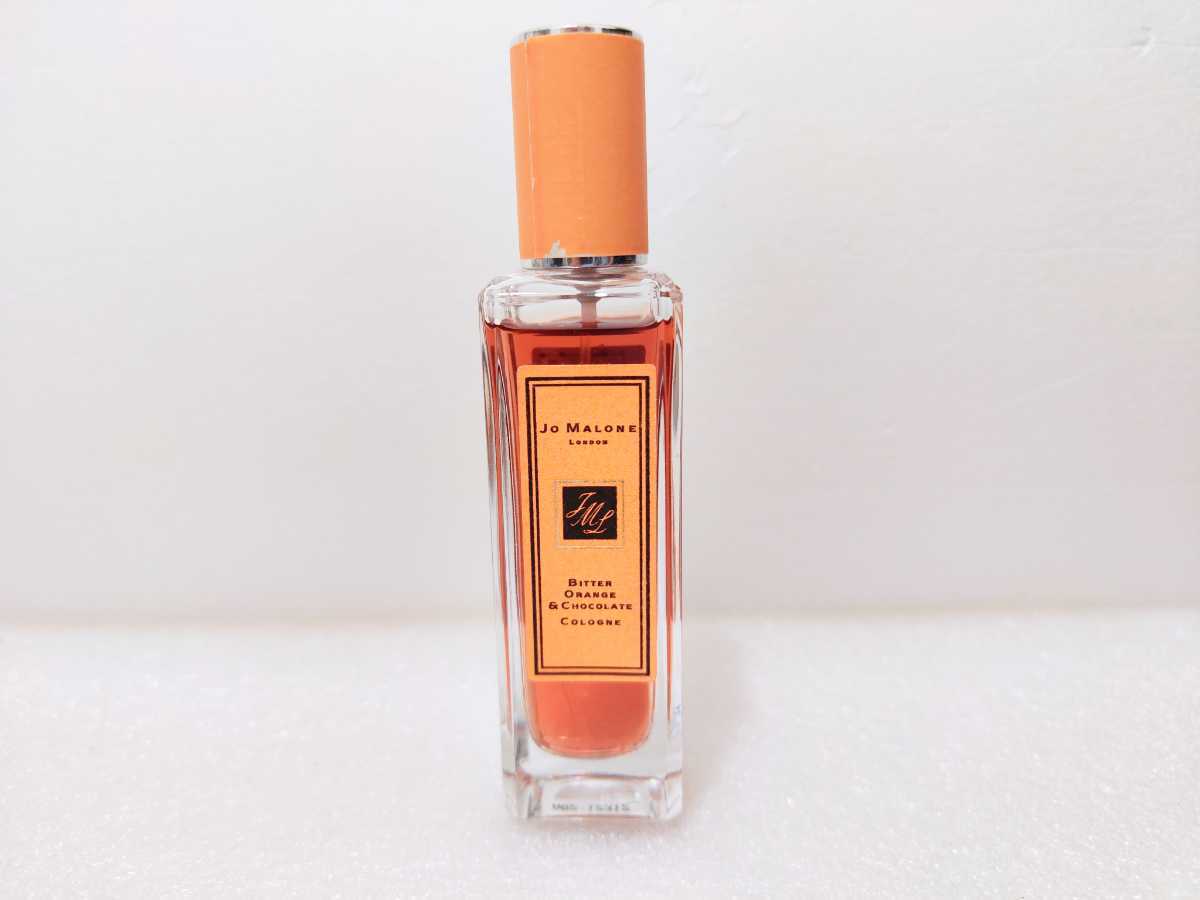 Jo Malone London ジョー マローン ロンドン bitter orange
