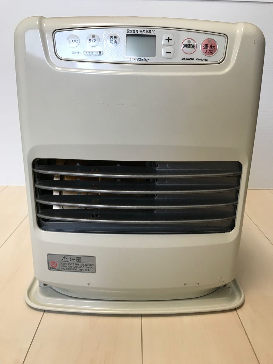 ダイニチ ブルーヒーター 15年製 DAINICHI FW-3215S(W) 石油ストーブ