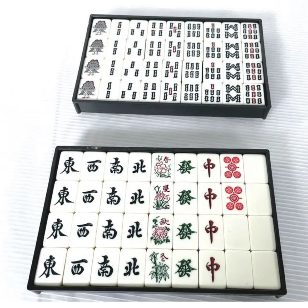 激レア 任天堂 役満ブルー 麻雀牌 昭和レトロ｜Yahoo!フリマ（旧PayPay