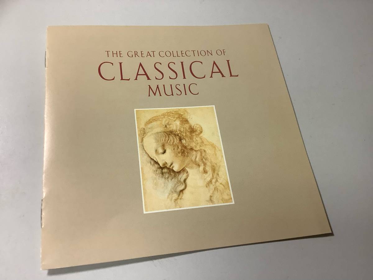 Yahoo!オークション - 「The great collection of classical music～