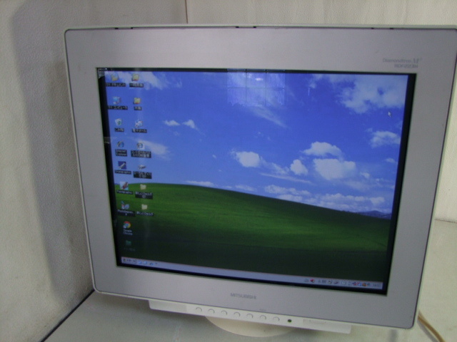 RDF223H ※札幌市引き取り限定(オマケのモニター付き) RDF223H ※札幌市