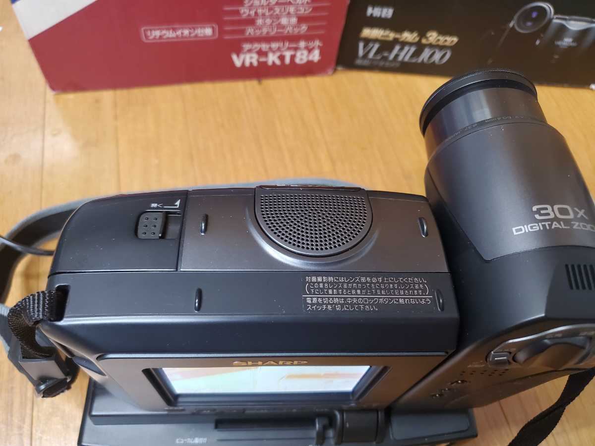 Yahoo!オークション - SHARP 液晶ビューカム 3CCD VL-HL100 Hi8