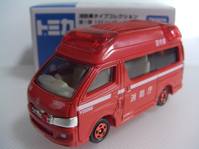 トミカダンディ ニッサンキャラバン レジャーカー ポケバイ □トミカ