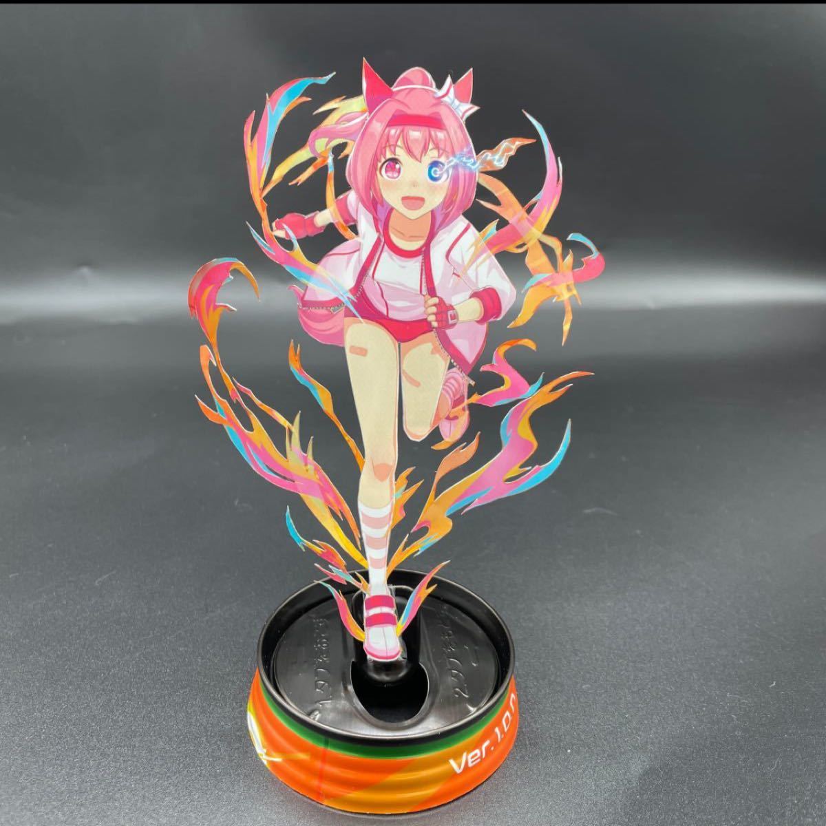 ウマ娘 ZONEゾーン ハルウララ フィギュア 加工 アルミ スタンド