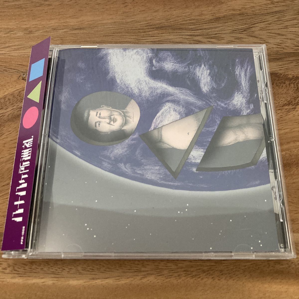 mohi】 八十八ヶ所巡礼 コンプリートCDセット mohi様専用】 八十八ヶ所