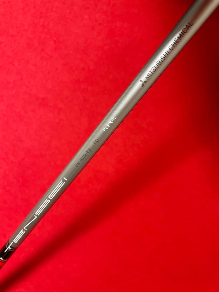 テーラーメイド US純正 テンセイ CK レッド TENSEI CK 60 RED ミニ