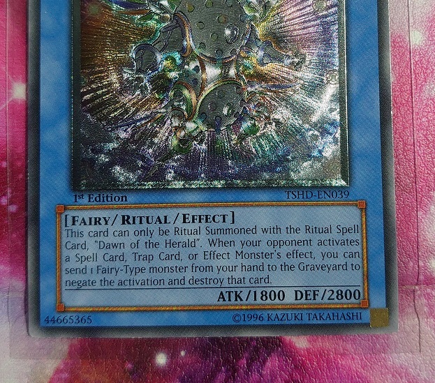 遊戯王 英語版 1st TSHD-EN039 神光の宣告者 レリーフレア レリ 海外版