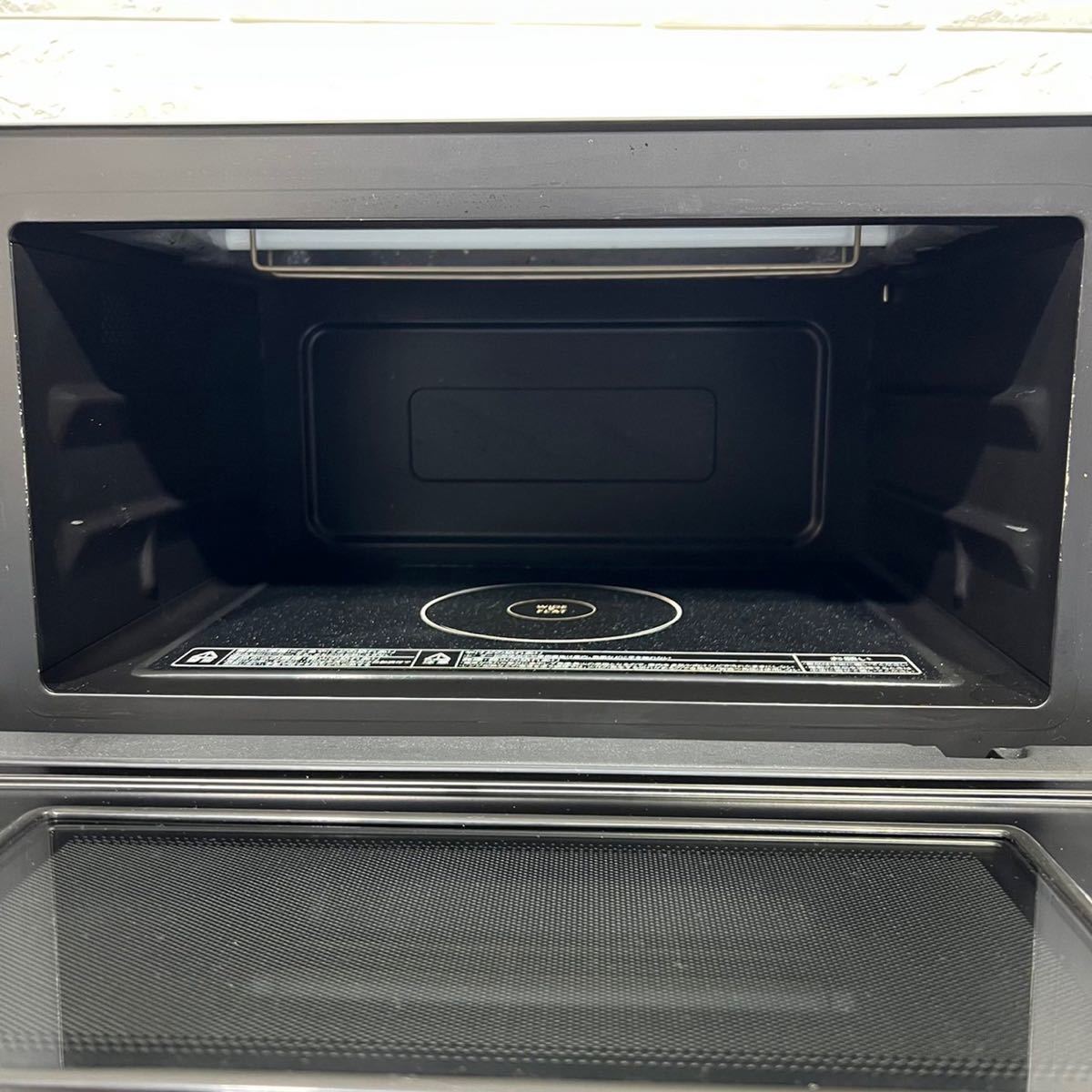 TOSHIBA 東芝 電子レンジ ER-P6(W) 23L 2017年製 オーブンレンジ 家電