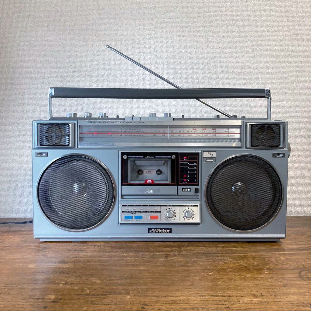 Haru e Natsu ショップ Sugako Hashida 洋書