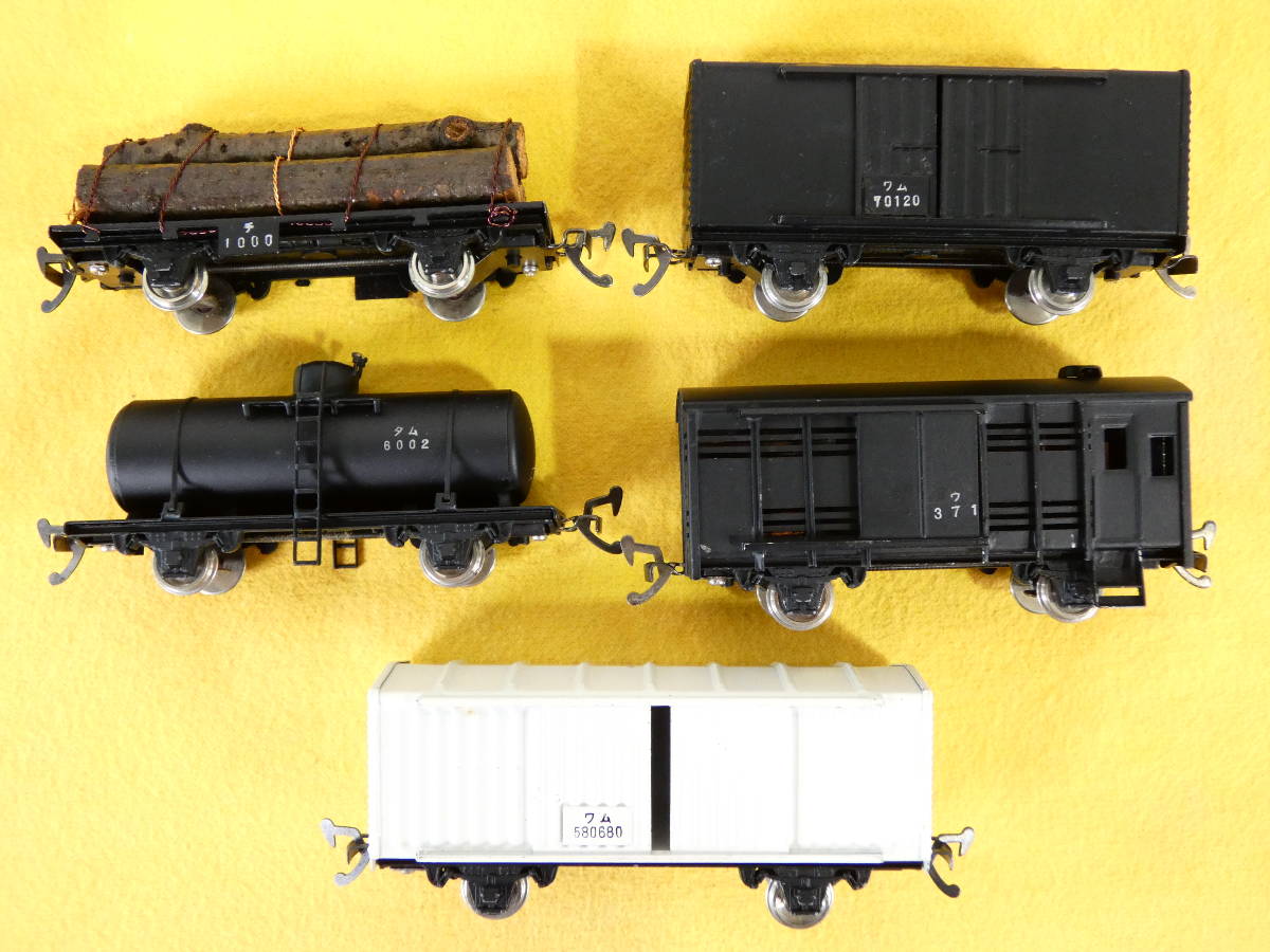 Yahoo!オークション - TER ENDO エンドウ 貨車 貨物車 タンク車 まとめ