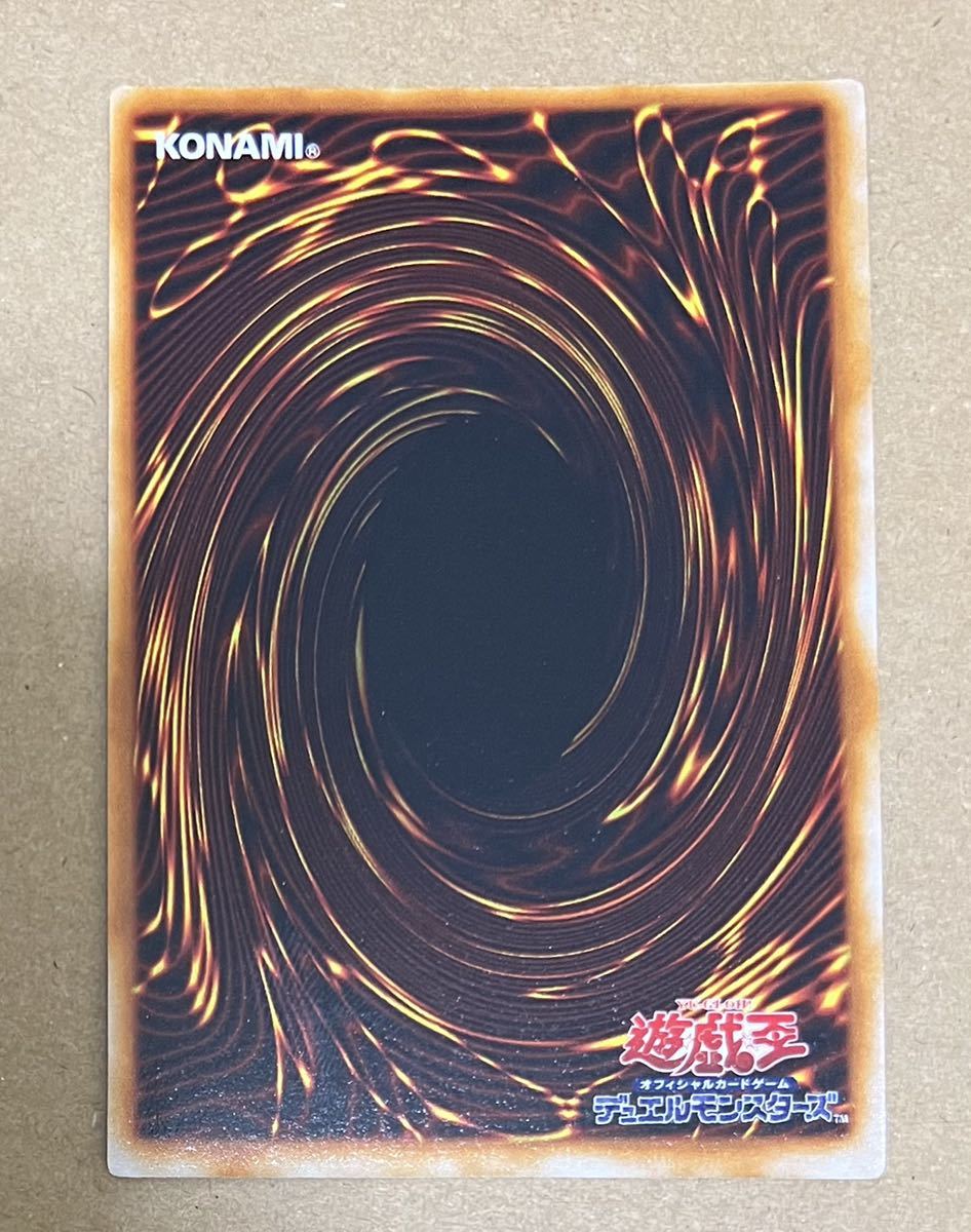 Yahoo!オークション - 【極美品】マジシャン・オブ・ブラックカオス＋