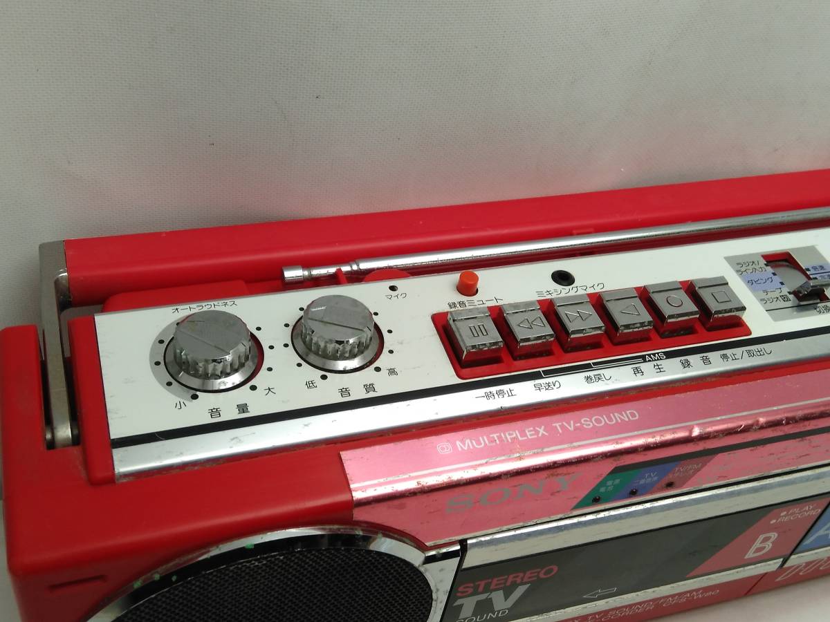 deco suiさま専用SONY CFS-W80ラジカセ レッド deco suiさま専用SONY