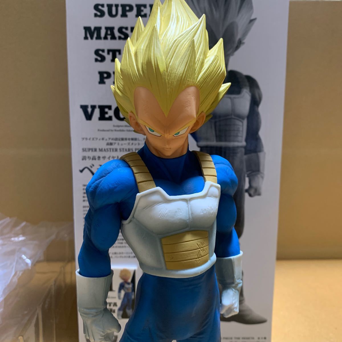 ドラゴンボール フィギュア SMSP A賞 ベジータ 開封品 半券付き｜Yahoo