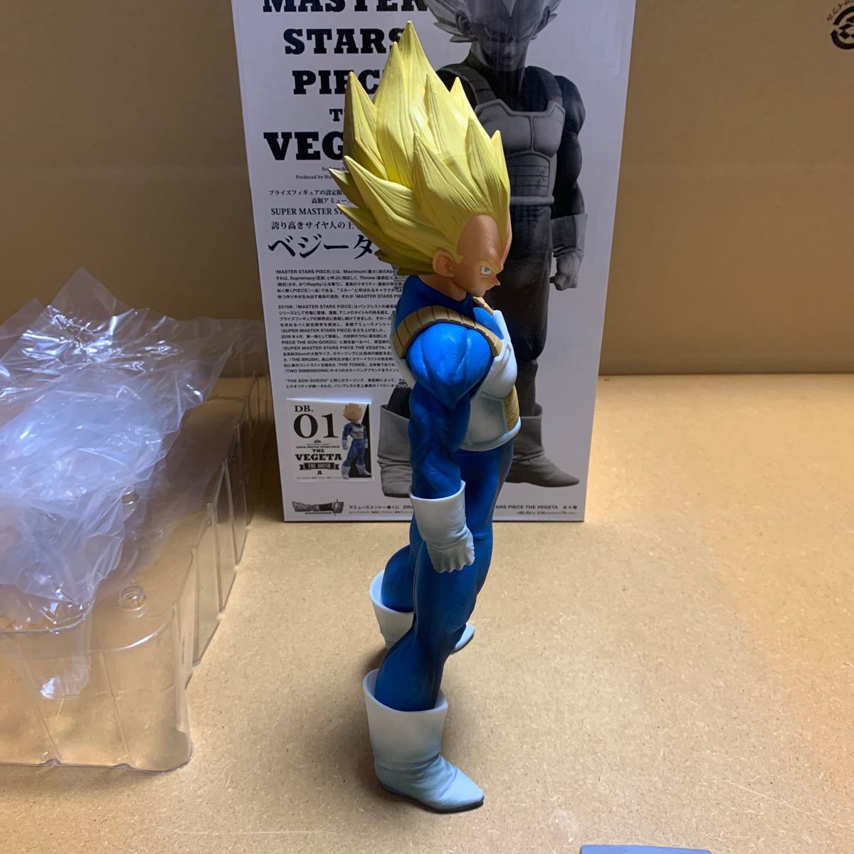 ドラゴンボール フィギュア SMSP A賞 ベジータ 開封品 半券付き｜Yahoo