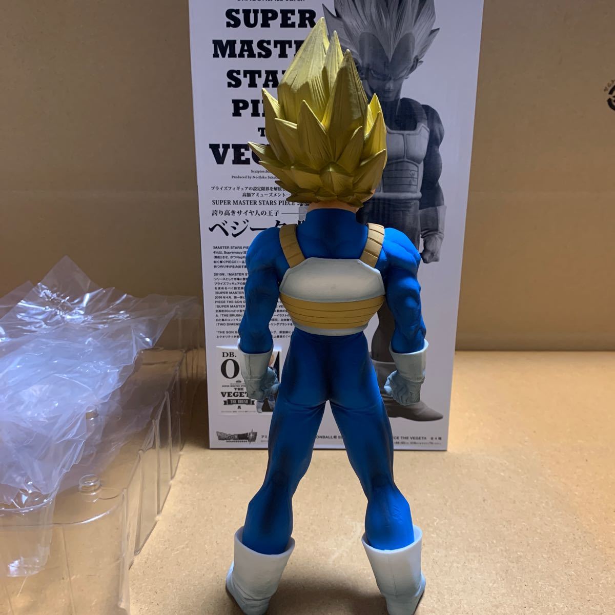 ドラゴンボール フィギュア SMSP A賞 ベジータ 開封品 半券付き｜Yahoo